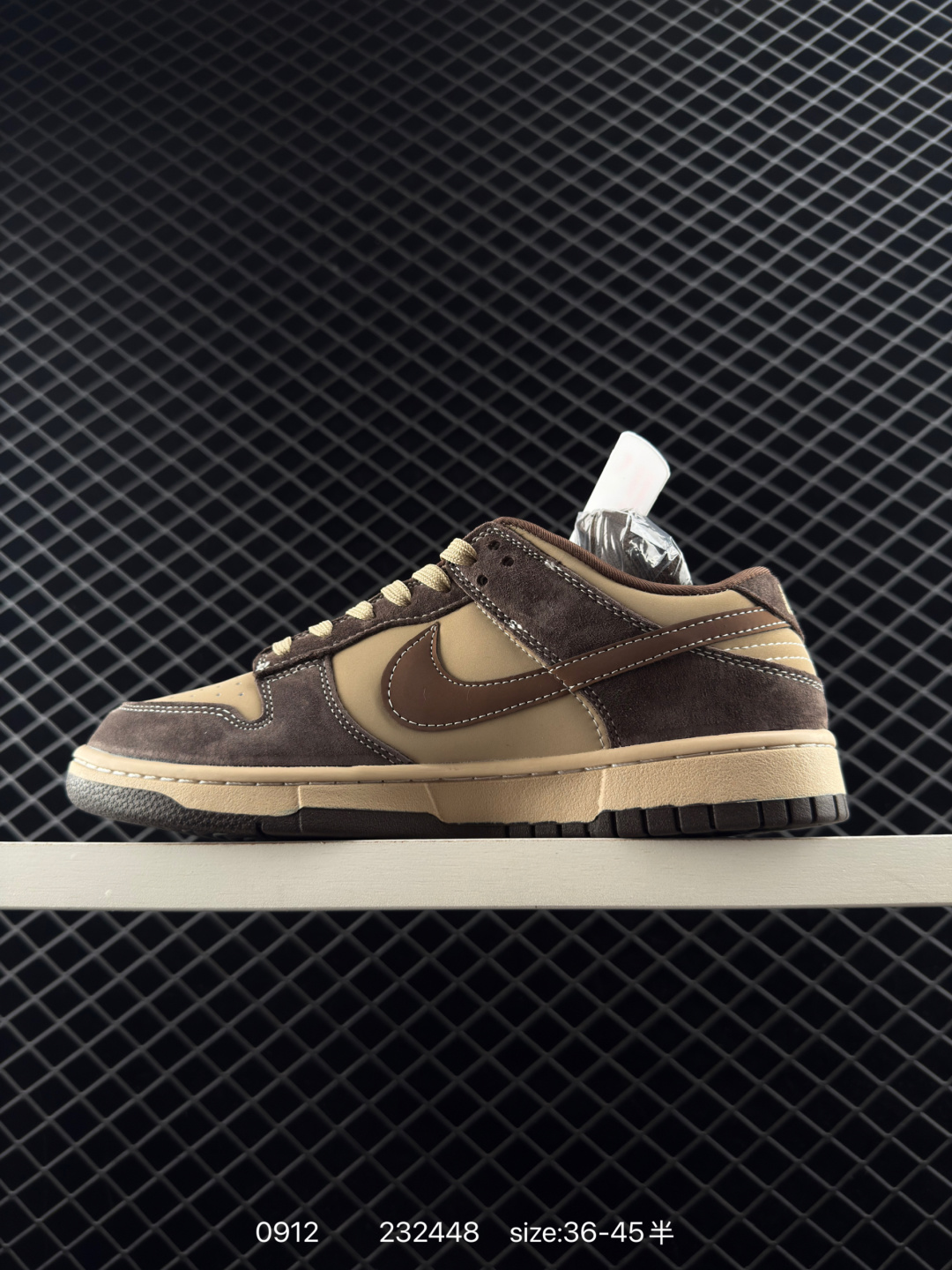 Nike Air Jordan 1 x Travis Scott